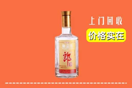 高价收购:甘孜上门回收老郎酒